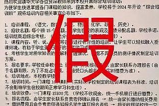 必威亚洲官方登录买球