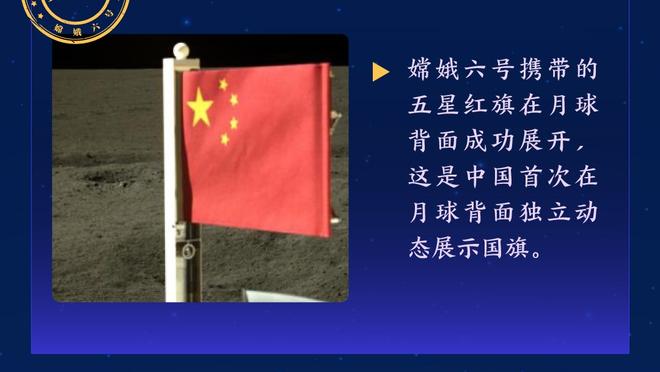 美艳女郎与？小狼狗！哈尔腾与大7岁妻子办派对