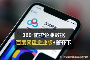 香港马会资料10码中特截图0