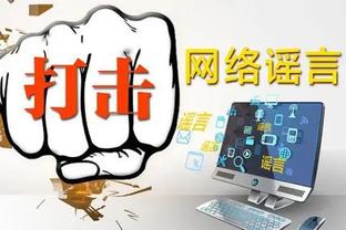 开云app怎么充钱进去截图0