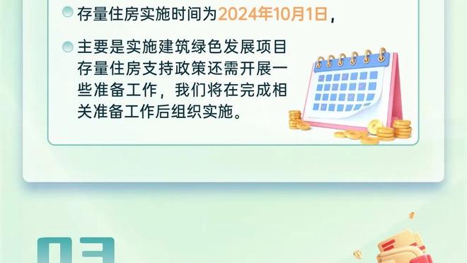 必威亚洲官方登录买球截图1